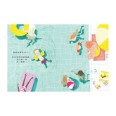 如果冬天來了,告訴它我不在喔